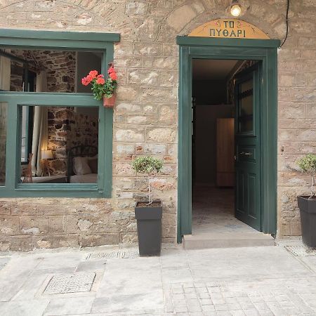 Ferienwohnung Pithari Nafplio Exterior foto
